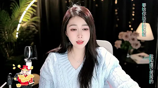 Sweet-Tea – Naživo XXX chat