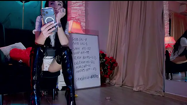 แชท XXX สดของ FeetVibe