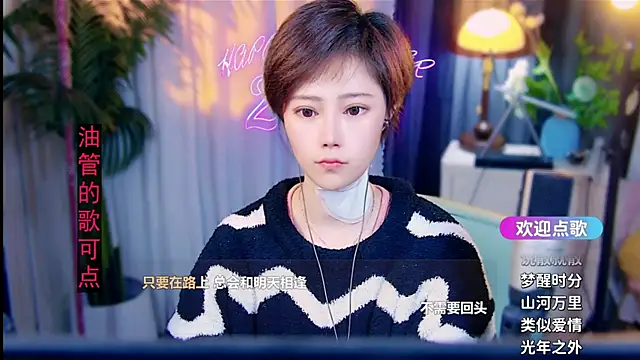 cherry-fa Obrolan Langsung XXX