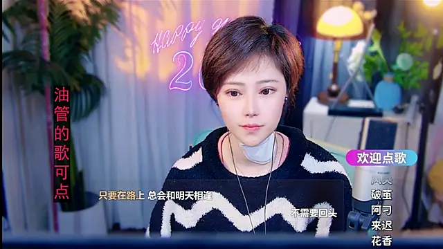 cherry-fa Chat XXX in diretta