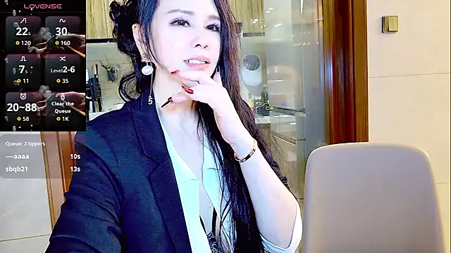 Онлайн чат XXX nuannuan_baobei