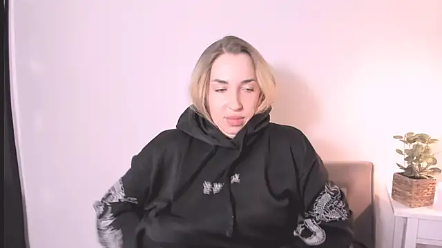 Czat XXX na żywo – AriaDesire