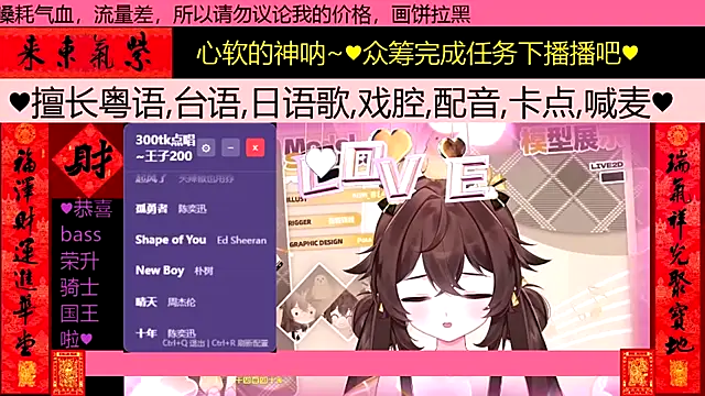 عرض كام goldenangle888