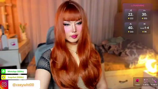 Alicia_Rose69 webkamerás műsora