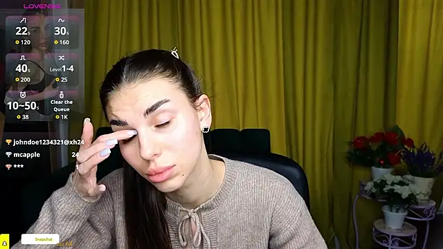 Онлайн чат XXX EmmyGreans