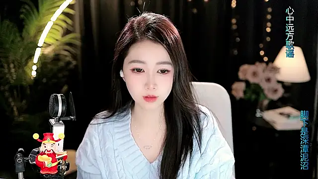 Sweet-Tea Chat XXX live