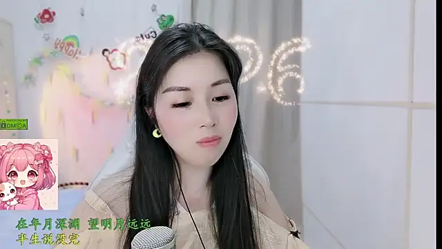 Chat XXX ao vivo de HK_angelchloe