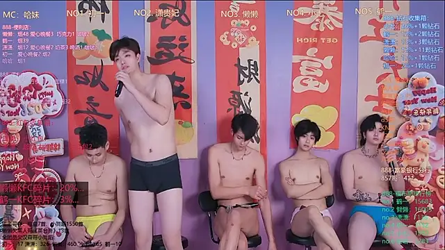 Show de TNT-888 na webcam