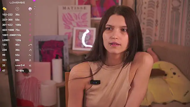 ErlineDumford 即時 XXX 聊天