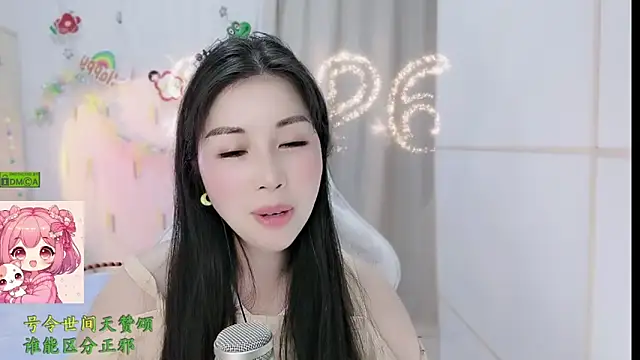 Chat +18 de HK_angelchloe ao vivo