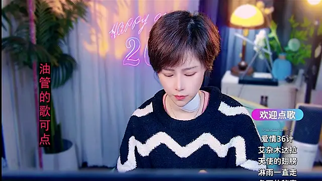 Chat +18 de cherry-fa ao vivo