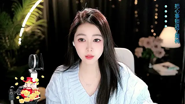 Sweet-Tea – Live XXX-chat