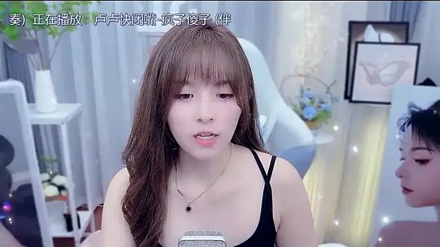 عرض كام LazyCat94624