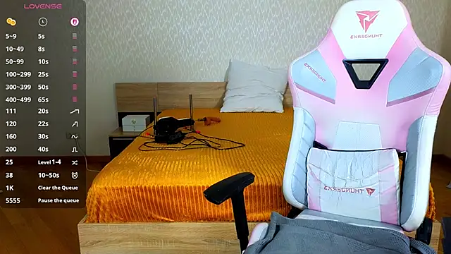 Cowell_Adelina Show Webcam