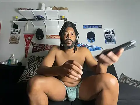 Онлайн чат XXX bigdinca