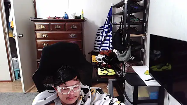 Show Webcam de longlongsong