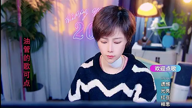 Chat +18 de cherry-fa ao vivo