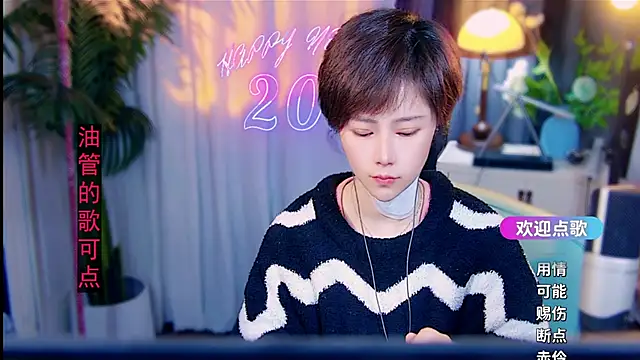 cherry-fa's Live XXX Chat