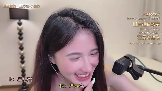 Chat XXX ao vivo de babykitty-