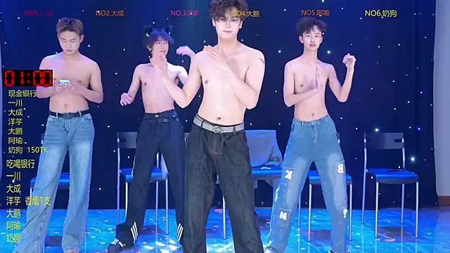 โชว์เว็บแคมของ ROOKIES-COOL