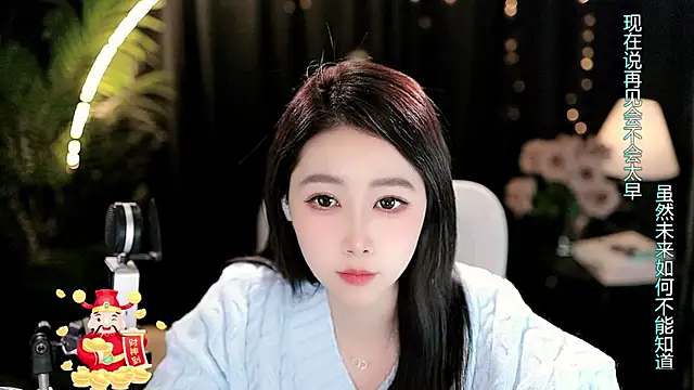 Sweet-Tea 网络视讯表演