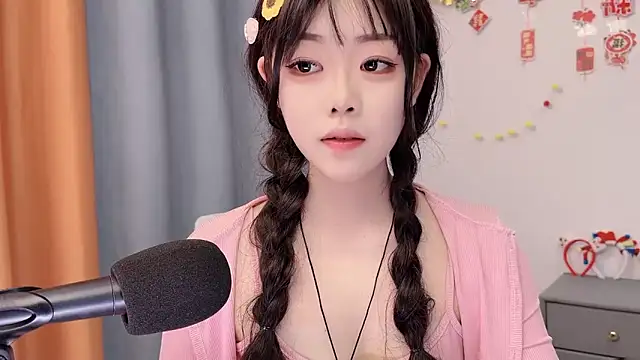 smalldaisy's Live XXX Chat