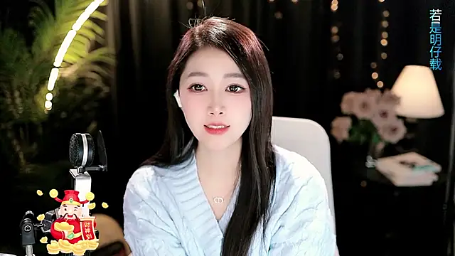 Sweet-Tea Live XXX-chat