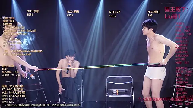 BTS-007 Live XXX-chat