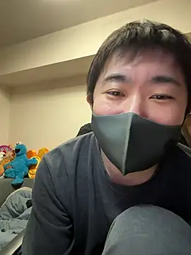 Chatroom XXX en direct de kentyken