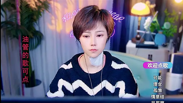 cherry-fa's Live XXX Chat