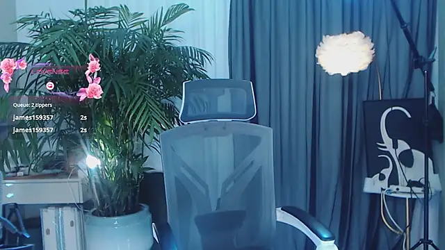 feifei-love Webcam Show