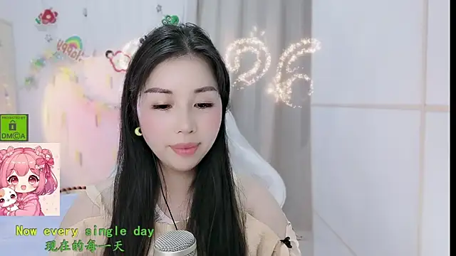 HK_angelchloe লাইভ XXX চ্যাট