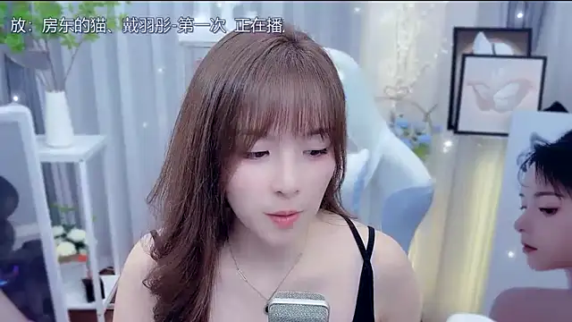 LazyCat94624 Live XXX-chat