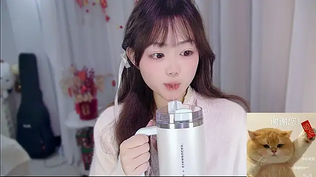 YUANYUAN-A's Live XXX Chat