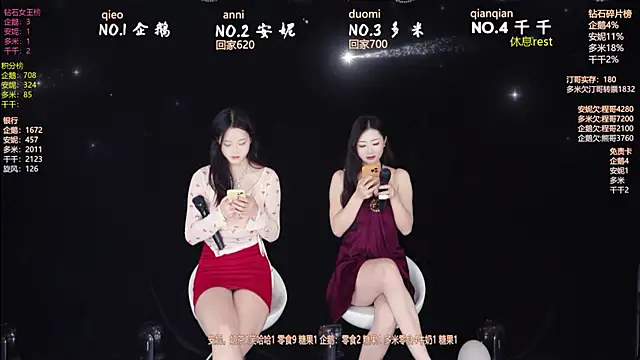 HoneyBaby-001: онлайн-секс-чат