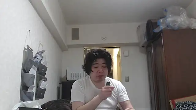 raterate555 webkamerás műsora