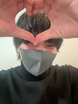 CHROME-kun925: διαδικτυακό σόου στην κάμερα