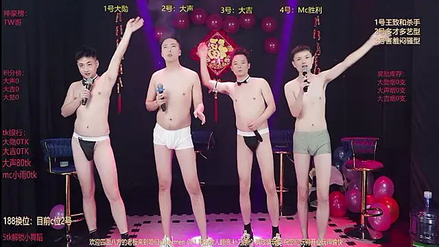 Pokazy przed kamerką – superboy-001