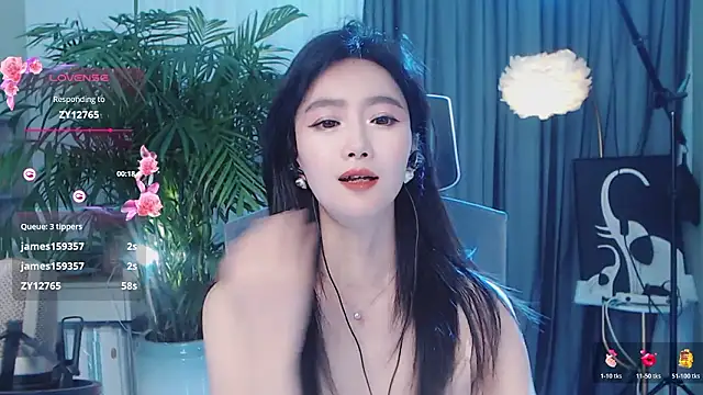 feifei-love Show Webcam