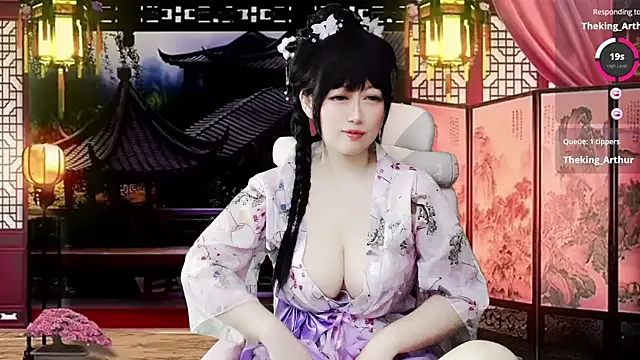 LuckyCute-Tutu Live XXX-Chat