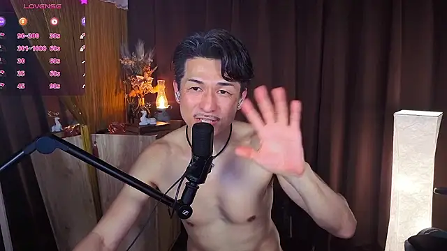 HARU_STRIKE Adlı Modelin Canlı XXX Sohbeti