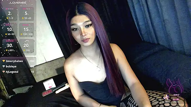 Show webcam de TrinityFucksYou