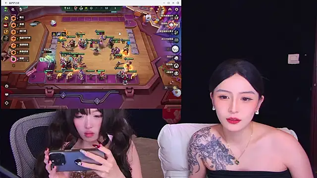 Show de Wik-yibao na webcam