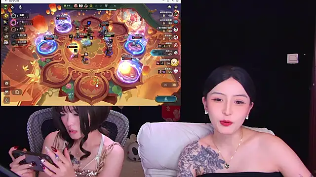 Wik-yibao: απευθείας συνομιλία ΧΧΧ