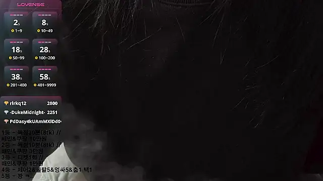 Chat +18 de KipSukHee_sooni ao vivo