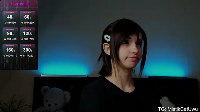 Show de m_Suika_m na webcam