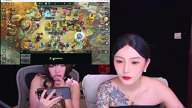 Wik-yibao Live XXX Chat