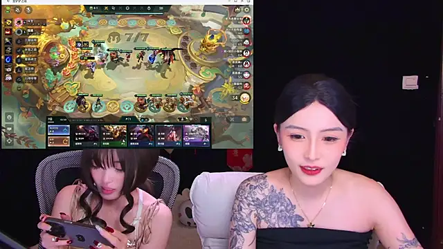 Wik-yibao Chat XXX in diretta