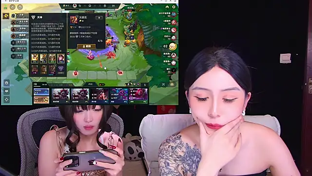 Wik-yibao Chat XXX live