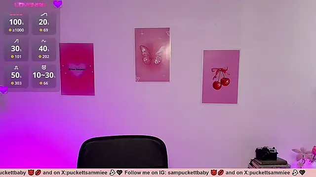 Sampuckettbaby Adlı Modelin Canlı XXX Sohbeti